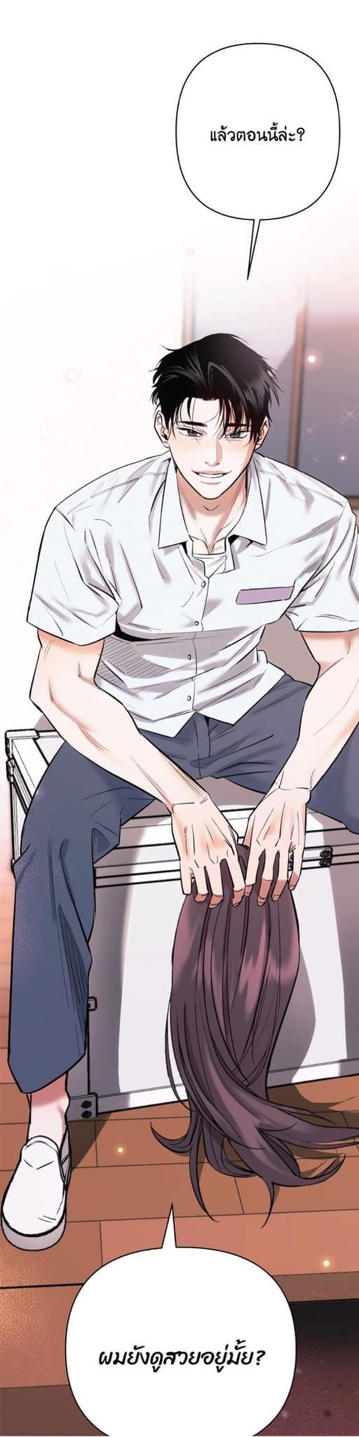 Manga-lc-com อ่านมังงะ อ่านการ์ตูน ออนไลน์ ฟรี Colorize ตอนที่ 1 2 3 4 5 6 7 8 9 10 11 12 13 14 ฟรี ไม่มีโฆษณา Manga-lc - อ่าน มังงะ อ่าน การ์ตูน ออนไลน์ อ่านมังงะ ฟรี