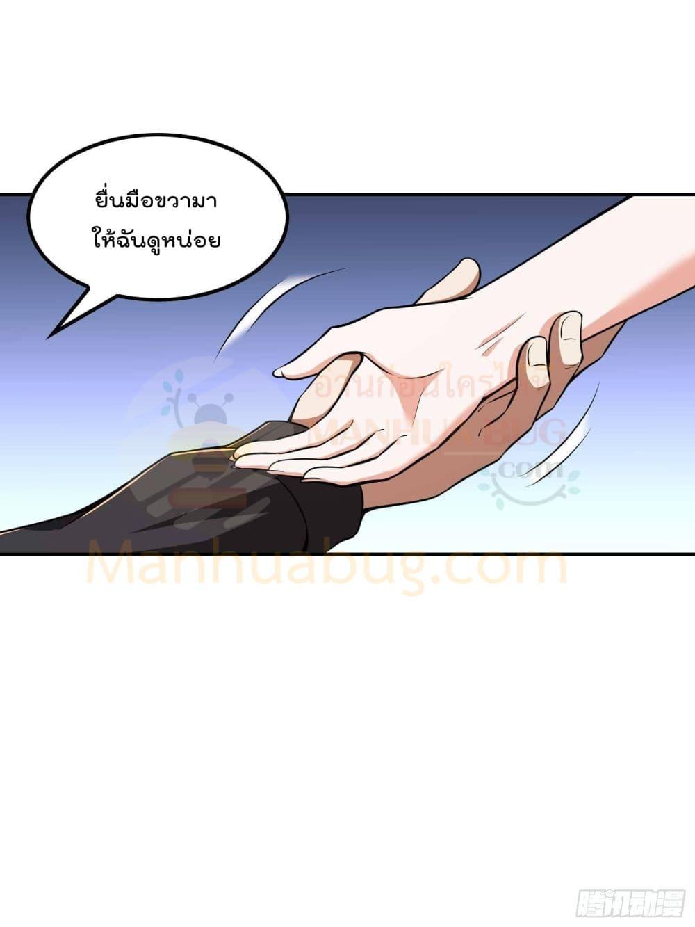 Manga-lc-com อ่านมังงะ อ่านการ์ตูน ออนไลน์ ฟรี ImmortalHusban ตอนที่ 1 2 3 4 5 6 7 8 9 10 11 12 13 14 ฟรี ไม่มีโฆษณา Manga-lc - อ่าน มังงะ อ่าน การ์ตูน ออนไลน์ อ่านมังงะ ฟรี