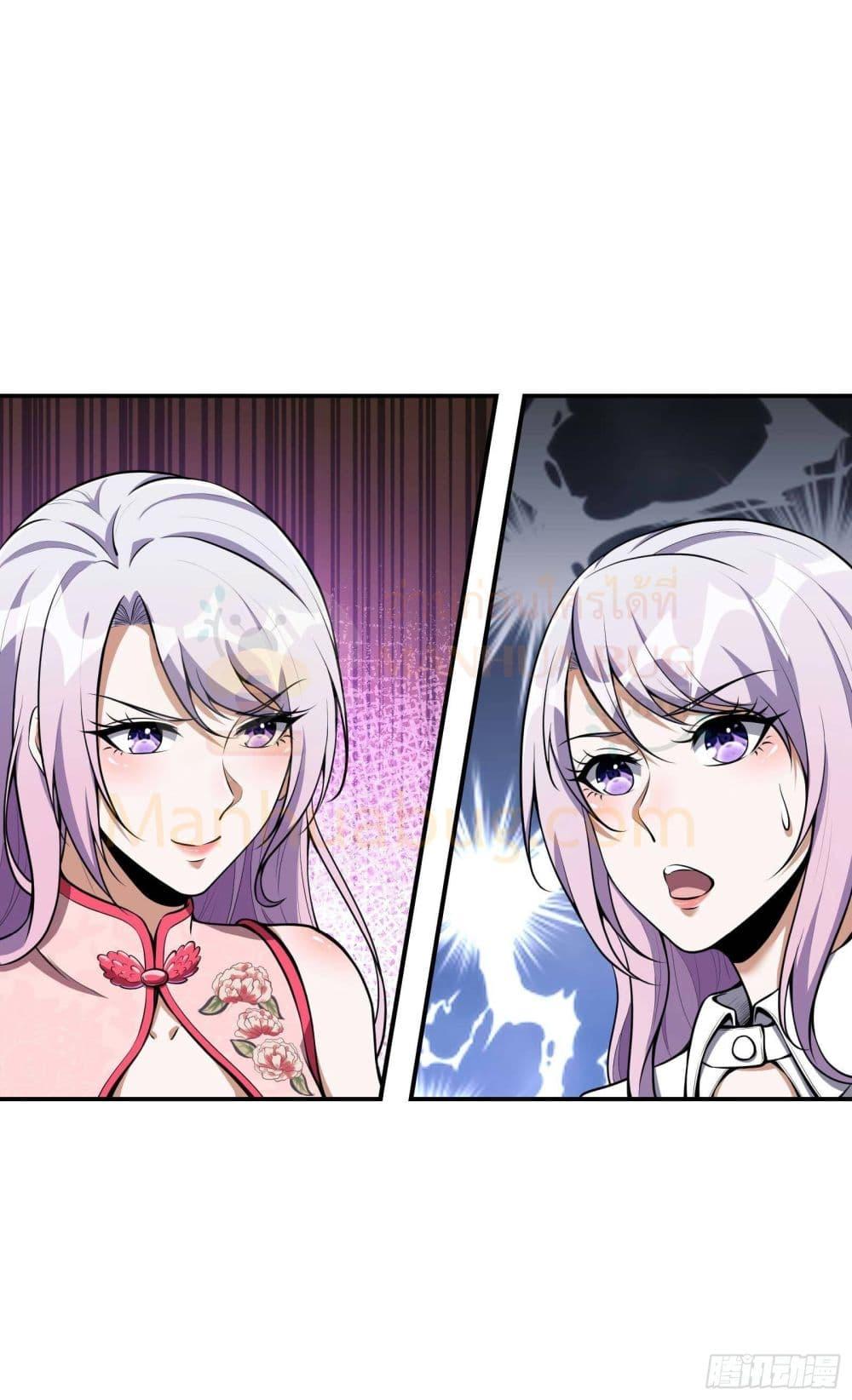 Manga-lc-com อ่านมังงะ อ่านการ์ตูน ออนไลน์ ฟรี ImmortalHusban ตอนที่ 1 2 3 4 5 6 7 8 9 10 11 12 13 14 ฟรี ไม่มีโฆษณา Manga-lc - อ่าน มังงะ อ่าน การ์ตูน ออนไลน์ อ่านมังงะ ฟรี
