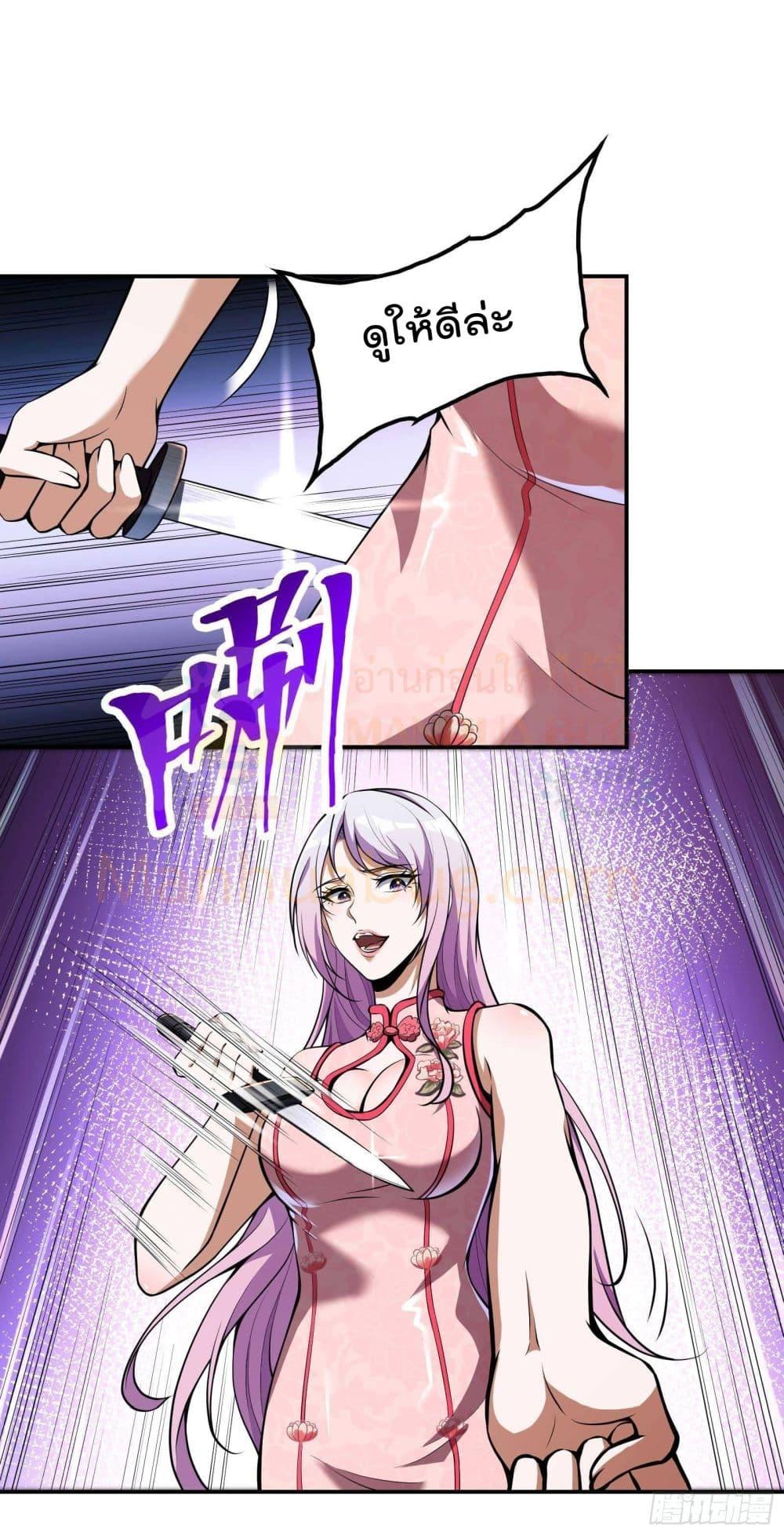 Manga-lc-com อ่านมังงะ อ่านการ์ตูน ออนไลน์ ฟรี ImmortalHusban ตอนที่ 1 2 3 4 5 6 7 8 9 10 11 12 13 14 ฟรี ไม่มีโฆษณา Manga-lc - อ่าน มังงะ อ่าน การ์ตูน ออนไลน์ อ่านมังงะ ฟรี