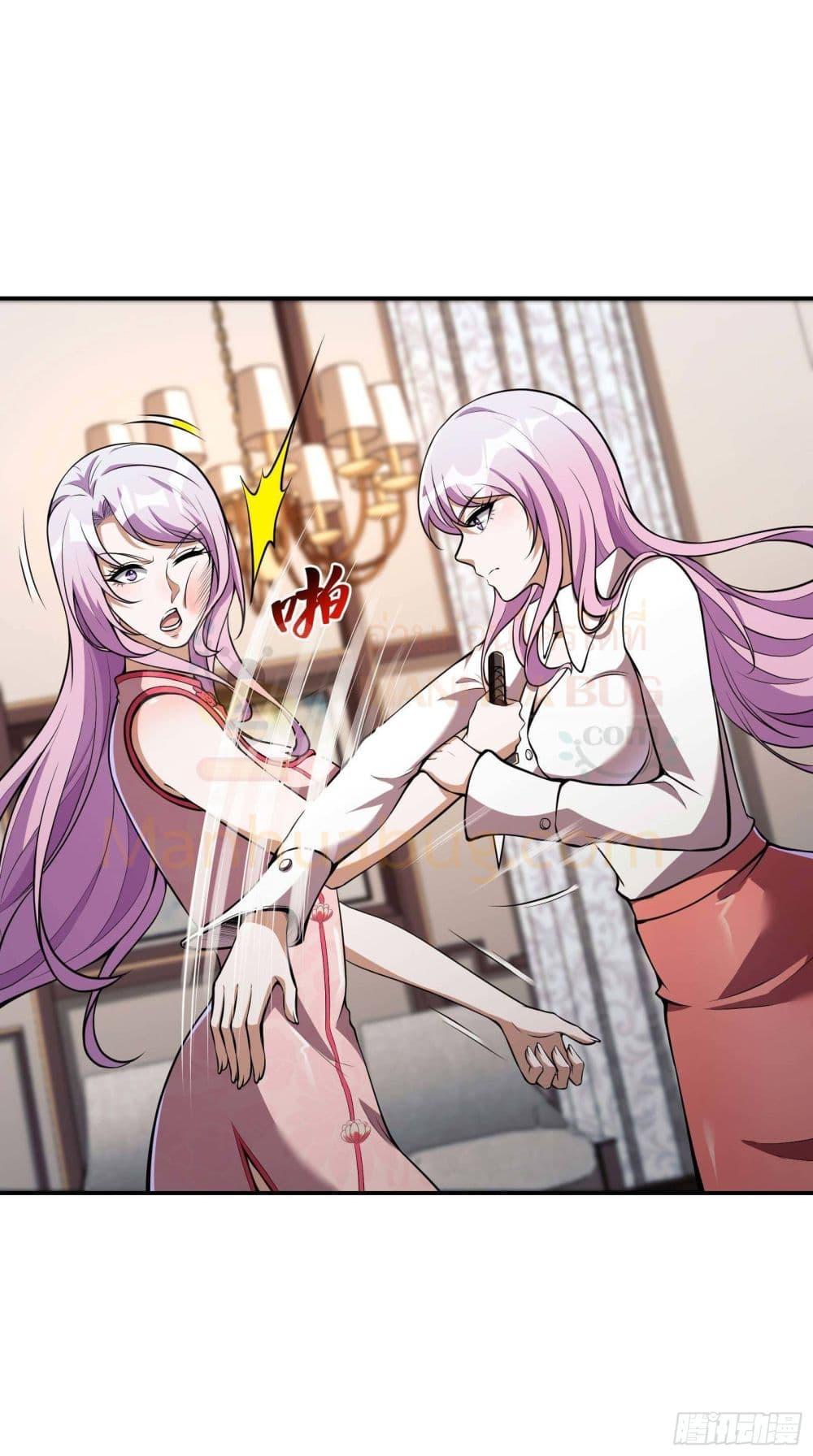 Manga-lc-com อ่านมังงะ อ่านการ์ตูน ออนไลน์ ฟรี ImmortalHusban ตอนที่ 1 2 3 4 5 6 7 8 9 10 11 12 13 14 ฟรี ไม่มีโฆษณา Manga-lc - อ่าน มังงะ อ่าน การ์ตูน ออนไลน์ อ่านมังงะ ฟรี