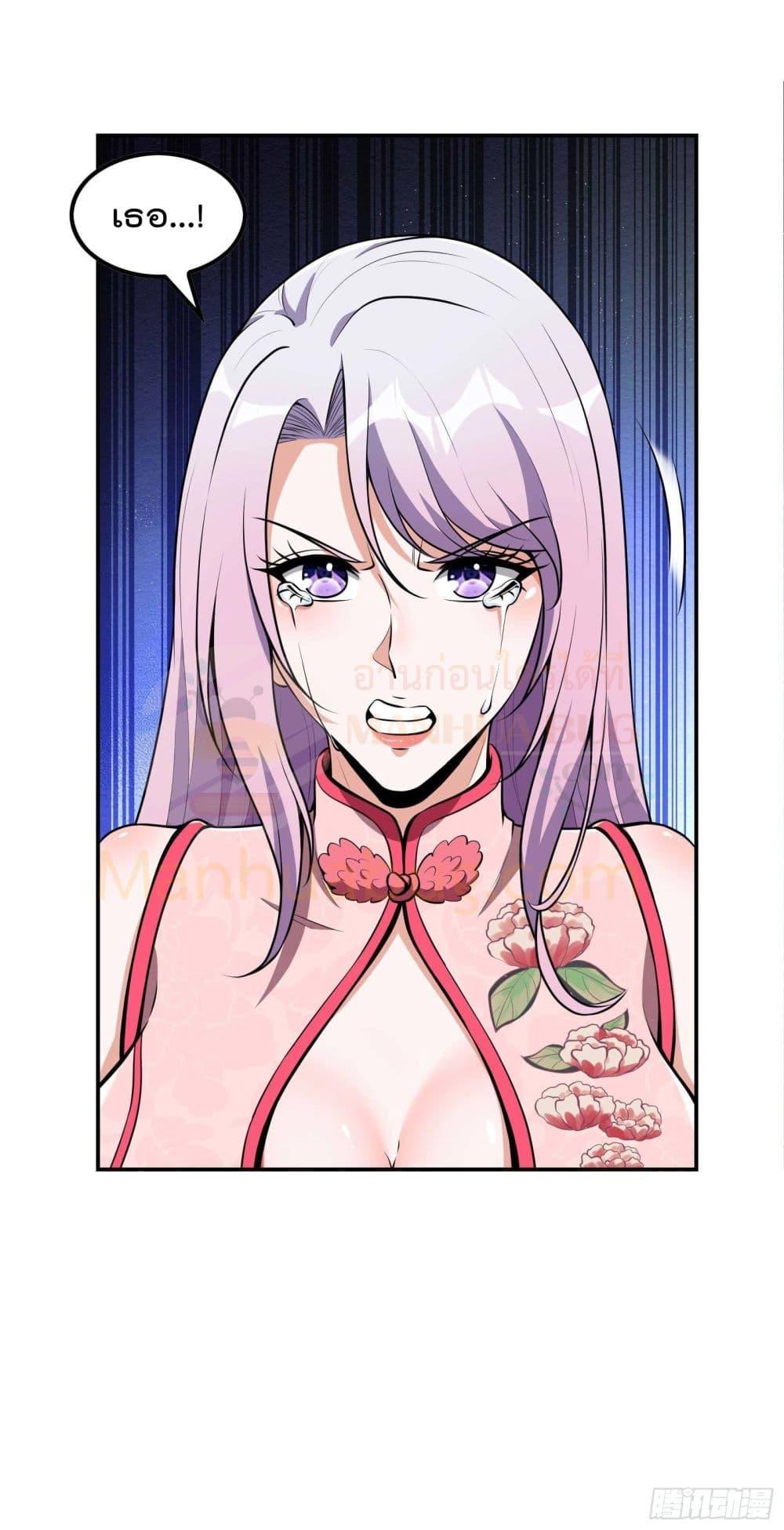 Manga-lc-com อ่านมังงะ อ่านการ์ตูน ออนไลน์ ฟรี ImmortalHusban ตอนที่ 1 2 3 4 5 6 7 8 9 10 11 12 13 14 ฟรี ไม่มีโฆษณา Manga-lc - อ่าน มังงะ อ่าน การ์ตูน ออนไลน์ อ่านมังงะ ฟรี
