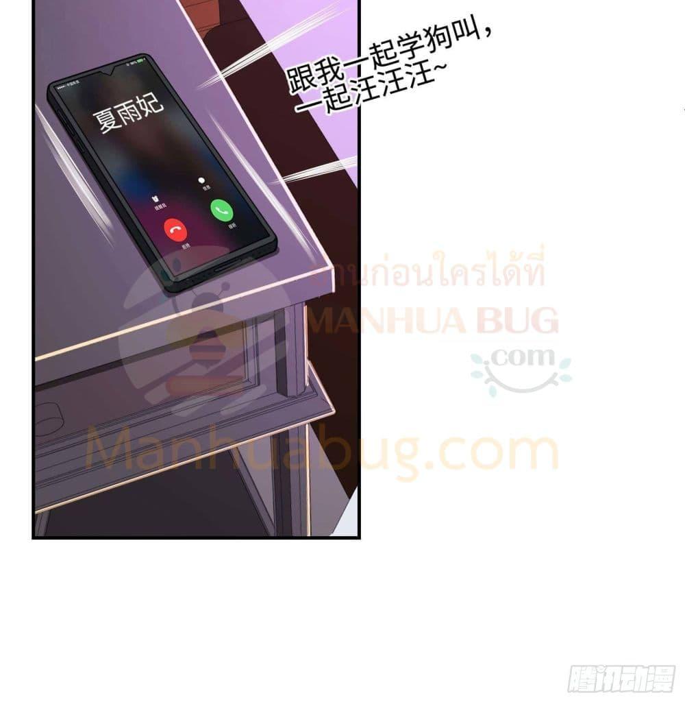 Manga-lc-com อ่านมังงะ อ่านการ์ตูน ออนไลน์ ฟรี ImmortalHusban ตอนที่ 1 2 3 4 5 6 7 8 9 10 11 12 13 14 ฟรี ไม่มีโฆษณา Manga-lc - อ่าน มังงะ อ่าน การ์ตูน ออนไลน์ อ่านมังงะ ฟรี