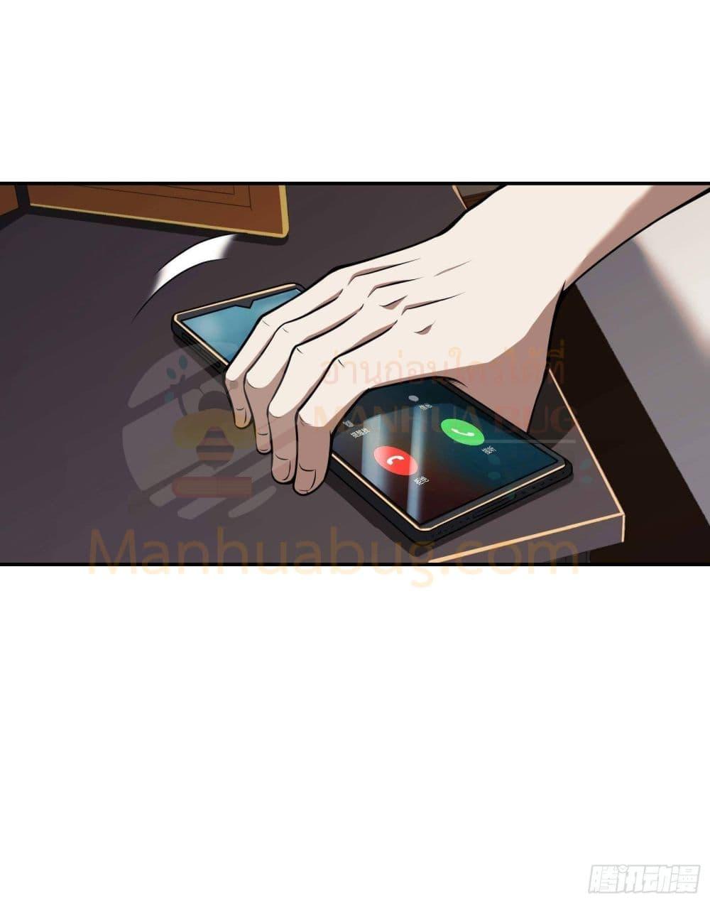 Manga-lc-com อ่านมังงะ อ่านการ์ตูน ออนไลน์ ฟรี ImmortalHusban ตอนที่ 1 2 3 4 5 6 7 8 9 10 11 12 13 14 ฟรี ไม่มีโฆษณา Manga-lc - อ่าน มังงะ อ่าน การ์ตูน ออนไลน์ อ่านมังงะ ฟรี