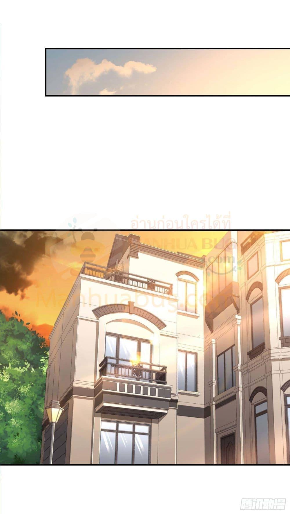 Manga-lc-com อ่านมังงะ อ่านการ์ตูน ออนไลน์ ฟรี ImmortalHusban ตอนที่ 1 2 3 4 5 6 7 8 9 10 11 12 13 14 ฟรี ไม่มีโฆษณา Manga-lc - อ่าน มังงะ อ่าน การ์ตูน ออนไลน์ อ่านมังงะ ฟรี