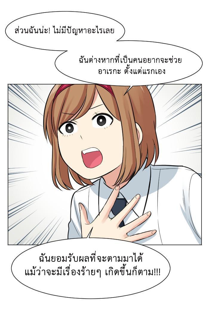 Manga-lc-com อ่านมังงะ อ่านการ์ตูน ออนไลน์ ฟรี GoodBad Fortune ตอนที่ 1 2 3 4 5 6 7 8 9 10 11 12 13 14 ฟรี ไม่มีโฆษณา Manga-lc - อ่าน มังงะ อ่าน การ์ตูน ออนไลน์ อ่านมังงะ ฟรี