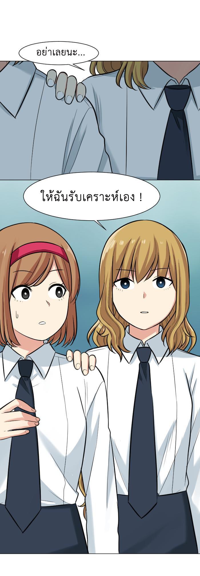 Manga-lc-com อ่านมังงะ อ่านการ์ตูน ออนไลน์ ฟรี GoodBad Fortune ตอนที่ 1 2 3 4 5 6 7 8 9 10 11 12 13 14 ฟรี ไม่มีโฆษณา Manga-lc - อ่าน มังงะ อ่าน การ์ตูน ออนไลน์ อ่านมังงะ ฟรี