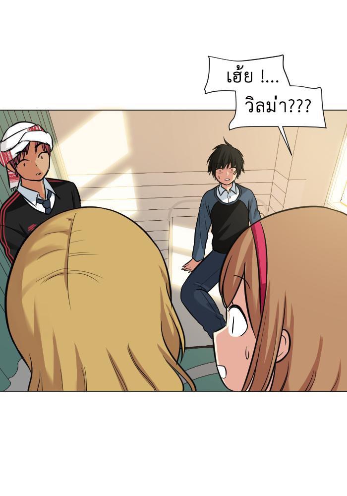 Manga-lc-com อ่านมังงะ อ่านการ์ตูน ออนไลน์ ฟรี GoodBad Fortune ตอนที่ 1 2 3 4 5 6 7 8 9 10 11 12 13 14 ฟรี ไม่มีโฆษณา Manga-lc - อ่าน มังงะ อ่าน การ์ตูน ออนไลน์ อ่านมังงะ ฟรี