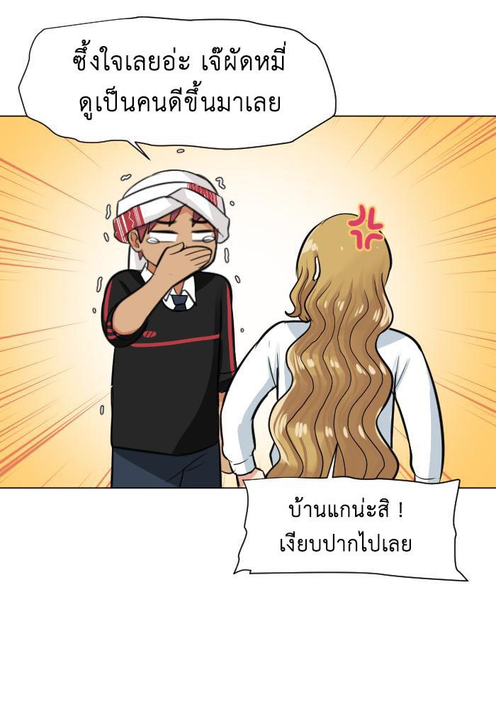 Manga-lc-com อ่านมังงะ อ่านการ์ตูน ออนไลน์ ฟรี GoodBad Fortune ตอนที่ 1 2 3 4 5 6 7 8 9 10 11 12 13 14 ฟรี ไม่มีโฆษณา Manga-lc - อ่าน มังงะ อ่าน การ์ตูน ออนไลน์ อ่านมังงะ ฟรี