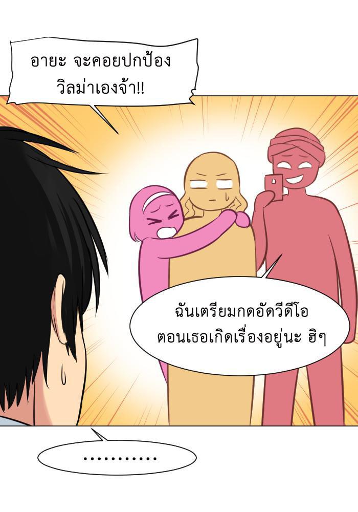 Manga-lc-com อ่านมังงะ อ่านการ์ตูน ออนไลน์ ฟรี GoodBad Fortune ตอนที่ 1 2 3 4 5 6 7 8 9 10 11 12 13 14 ฟรี ไม่มีโฆษณา Manga-lc - อ่าน มังงะ อ่าน การ์ตูน ออนไลน์ อ่านมังงะ ฟรี