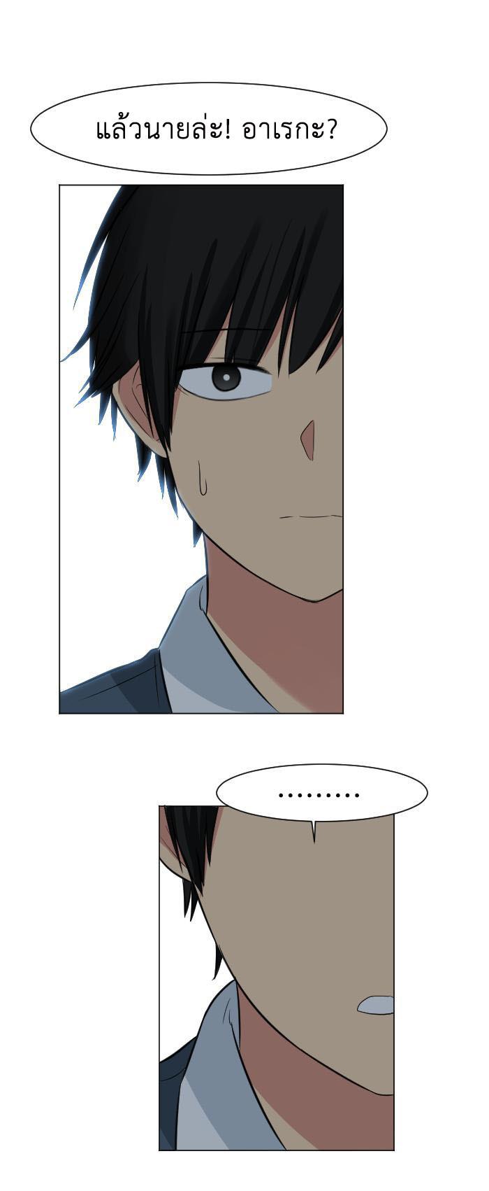 Manga-lc-com อ่านมังงะ อ่านการ์ตูน ออนไลน์ ฟรี GoodBad Fortune ตอนที่ 1 2 3 4 5 6 7 8 9 10 11 12 13 14 ฟรี ไม่มีโฆษณา Manga-lc - อ่าน มังงะ อ่าน การ์ตูน ออนไลน์ อ่านมังงะ ฟรี