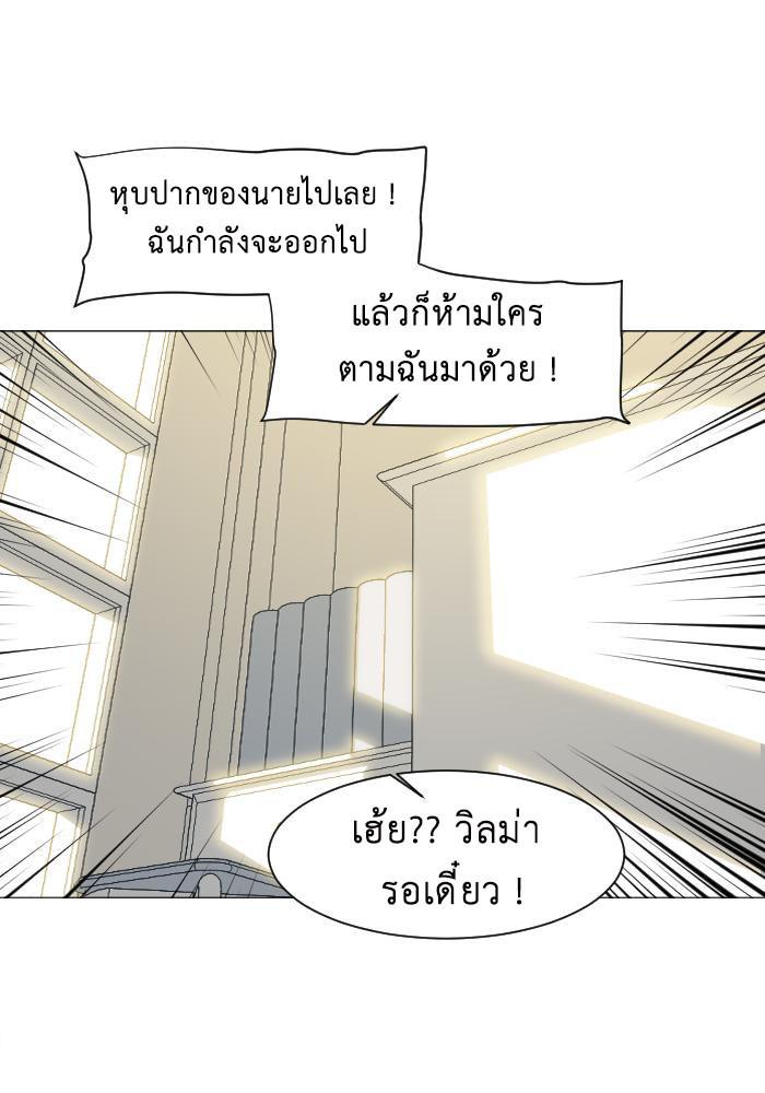 Manga-lc-com อ่านมังงะ อ่านการ์ตูน ออนไลน์ ฟรี GoodBad Fortune ตอนที่ 1 2 3 4 5 6 7 8 9 10 11 12 13 14 ฟรี ไม่มีโฆษณา Manga-lc - อ่าน มังงะ อ่าน การ์ตูน ออนไลน์ อ่านมังงะ ฟรี