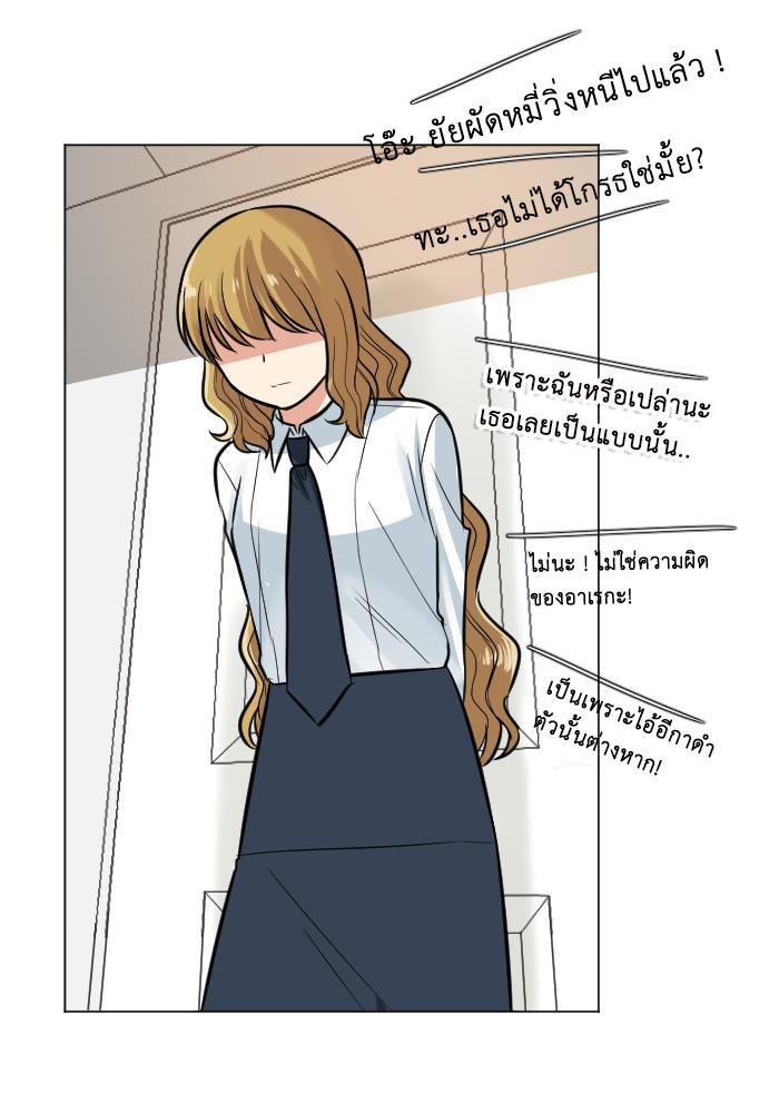 Manga-lc-com อ่านมังงะ อ่านการ์ตูน ออนไลน์ ฟรี GoodBad Fortune ตอนที่ 1 2 3 4 5 6 7 8 9 10 11 12 13 14 ฟรี ไม่มีโฆษณา Manga-lc - อ่าน มังงะ อ่าน การ์ตูน ออนไลน์ อ่านมังงะ ฟรี
