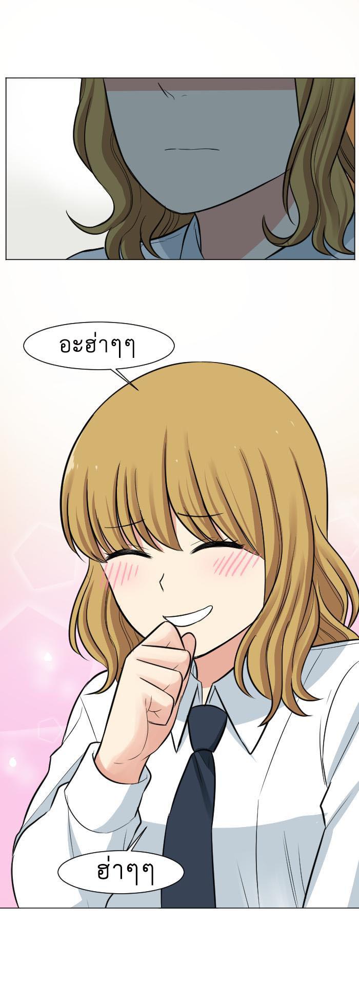Manga-lc-com อ่านมังงะ อ่านการ์ตูน ออนไลน์ ฟรี GoodBad Fortune ตอนที่ 1 2 3 4 5 6 7 8 9 10 11 12 13 14 ฟรี ไม่มีโฆษณา Manga-lc - อ่าน มังงะ อ่าน การ์ตูน ออนไลน์ อ่านมังงะ ฟรี
