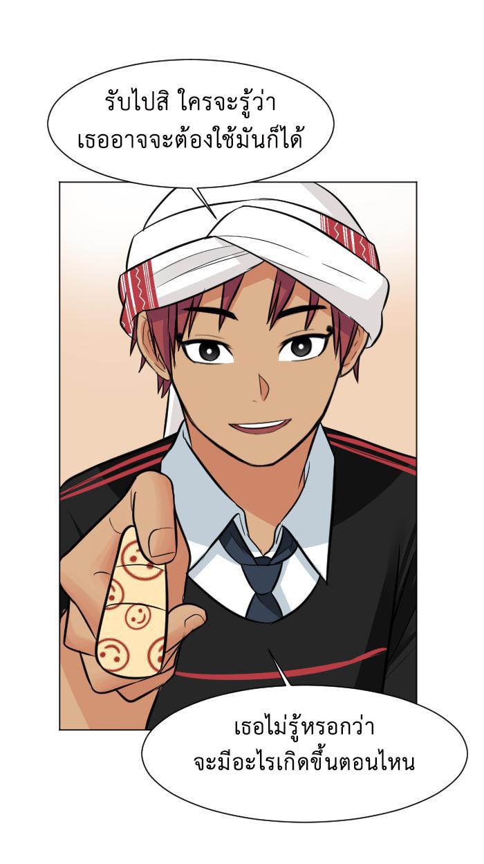 Manga-lc-com อ่านมังงะ อ่านการ์ตูน ออนไลน์ ฟรี GoodBad Fortune ตอนที่ 1 2 3 4 5 6 7 8 9 10 11 12 13 14 ฟรี ไม่มีโฆษณา Manga-lc - อ่าน มังงะ อ่าน การ์ตูน ออนไลน์ อ่านมังงะ ฟรี