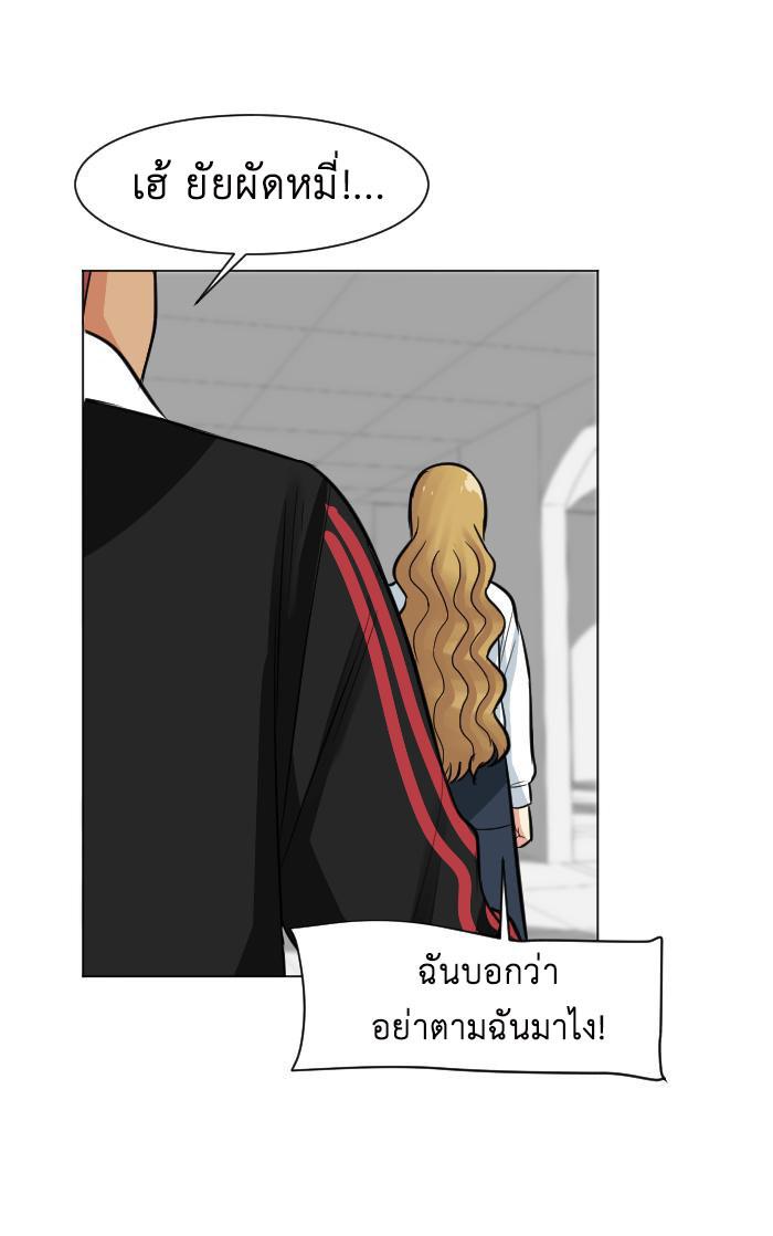 Manga-lc-com อ่านมังงะ อ่านการ์ตูน ออนไลน์ ฟรี GoodBad Fortune ตอนที่ 1 2 3 4 5 6 7 8 9 10 11 12 13 14 ฟรี ไม่มีโฆษณา Manga-lc - อ่าน มังงะ อ่าน การ์ตูน ออนไลน์ อ่านมังงะ ฟรี