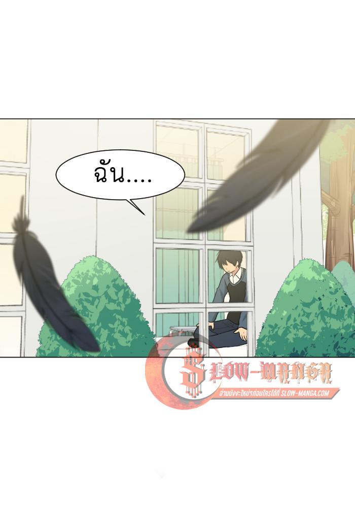 Manga-lc-com อ่านมังงะ อ่านการ์ตูน ออนไลน์ ฟรี GoodBad Fortune ตอนที่ 1 2 3 4 5 6 7 8 9 10 11 12 13 14 ฟรี ไม่มีโฆษณา Manga-lc - อ่าน มังงะ อ่าน การ์ตูน ออนไลน์ อ่านมังงะ ฟรี