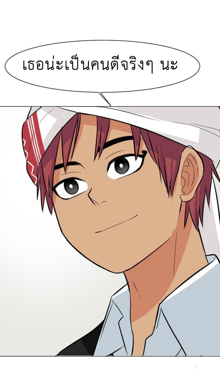 Manga-lc-com อ่านมังงะ อ่านการ์ตูน ออนไลน์ ฟรี GoodBad Fortune ตอนที่ 1 2 3 4 5 6 7 8 9 10 11 12 13 14 ฟรี ไม่มีโฆษณา Manga-lc - อ่าน มังงะ อ่าน การ์ตูน ออนไลน์ อ่านมังงะ ฟรี