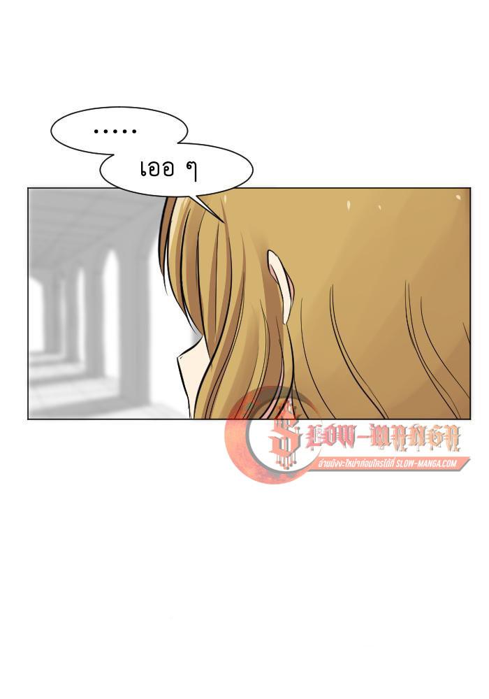 Manga-lc-com อ่านมังงะ อ่านการ์ตูน ออนไลน์ ฟรี GoodBad Fortune ตอนที่ 1 2 3 4 5 6 7 8 9 10 11 12 13 14 ฟรี ไม่มีโฆษณา Manga-lc - อ่าน มังงะ อ่าน การ์ตูน ออนไลน์ อ่านมังงะ ฟรี