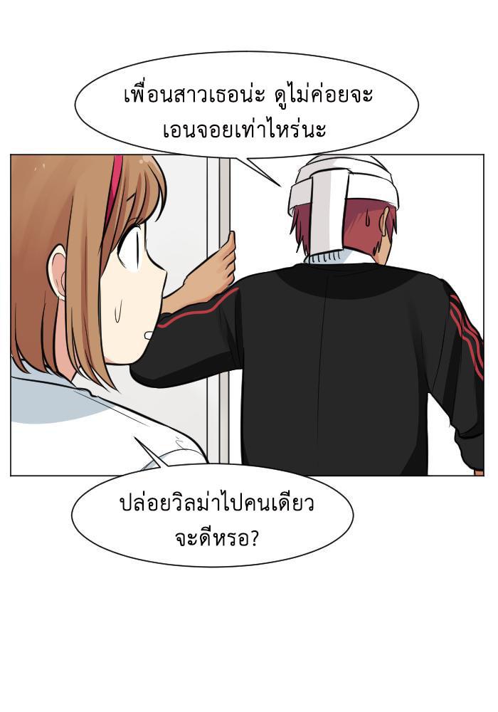 Manga-lc-com อ่านมังงะ อ่านการ์ตูน ออนไลน์ ฟรี GoodBad Fortune ตอนที่ 1 2 3 4 5 6 7 8 9 10 11 12 13 14 ฟรี ไม่มีโฆษณา Manga-lc - อ่าน มังงะ อ่าน การ์ตูน ออนไลน์ อ่านมังงะ ฟรี