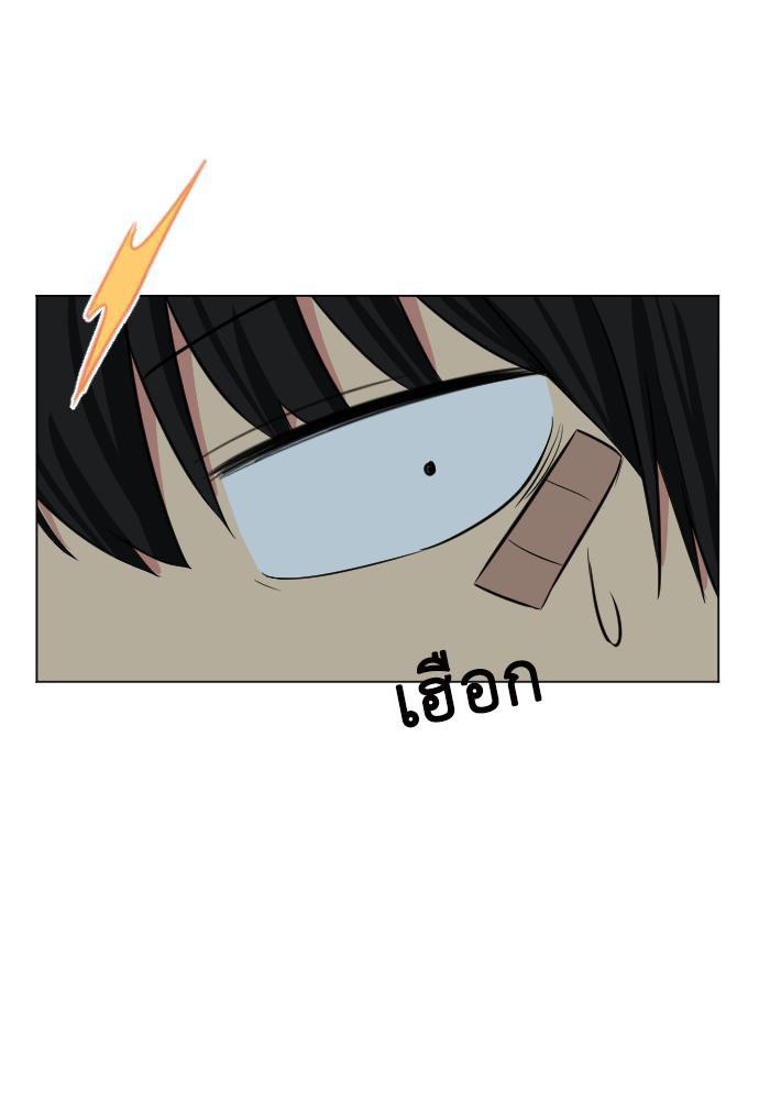 Manga-lc-com อ่านมังงะ อ่านการ์ตูน ออนไลน์ ฟรี GoodBad Fortune ตอนที่ 1 2 3 4 5 6 7 8 9 10 11 12 13 14 ฟรี ไม่มีโฆษณา Manga-lc - อ่าน มังงะ อ่าน การ์ตูน ออนไลน์ อ่านมังงะ ฟรี