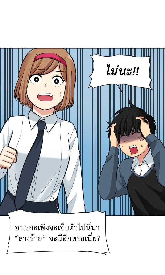 Manga-lc-com อ่านมังงะ อ่านการ์ตูน ออนไลน์ ฟรี GoodBad Fortune ตอนที่ 1 2 3 4 5 6 7 8 9 10 11 12 13 14 ฟรี ไม่มีโฆษณา Manga-lc - อ่าน มังงะ อ่าน การ์ตูน ออนไลน์ อ่านมังงะ ฟรี