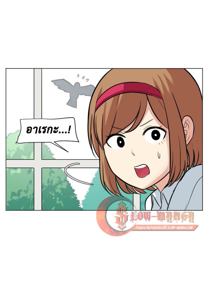 Manga-lc-com อ่านมังงะ อ่านการ์ตูน ออนไลน์ ฟรี GoodBad Fortune ตอนที่ 1 2 3 4 5 6 7 8 9 10 11 12 13 14 ฟรี ไม่มีโฆษณา Manga-lc - อ่าน มังงะ อ่าน การ์ตูน ออนไลน์ อ่านมังงะ ฟรี