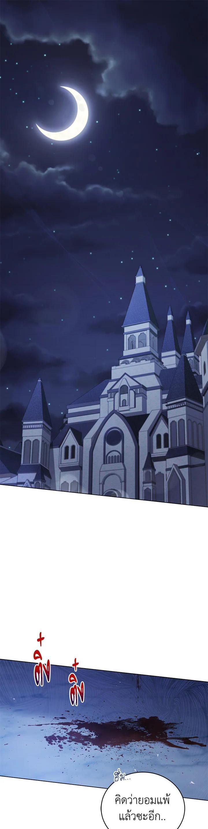 Manga-lc-com อ่านมังงะ อ่านการ์ตูน ออนไลน์ ฟรี Untouchable Lady ตอนที่ 1 2 3 4 5 6 7 8 9 10 11 12 13 14 ฟรี ไม่มีโฆษณา Manga-lc - อ่าน มังงะ อ่าน การ์ตูน ออนไลน์ อ่านมังงะ ฟรี