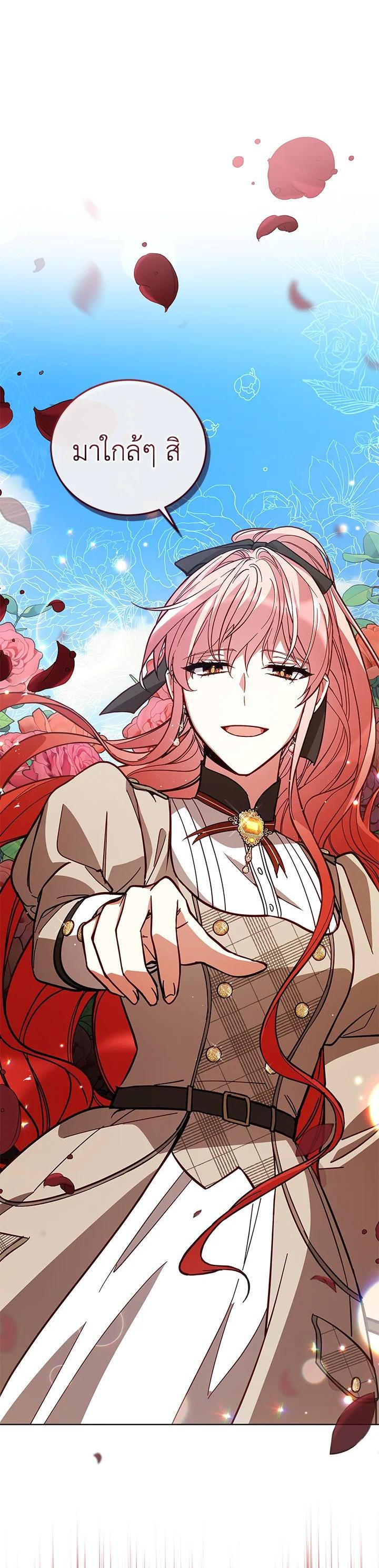 Manga-lc-com อ่านมังงะ อ่านการ์ตูน ออนไลน์ ฟรี Untouchable Lady ตอนที่ 1 2 3 4 5 6 7 8 9 10 11 12 13 14 ฟรี ไม่มีโฆษณา Manga-lc - อ่าน มังงะ อ่าน การ์ตูน ออนไลน์ อ่านมังงะ ฟรี