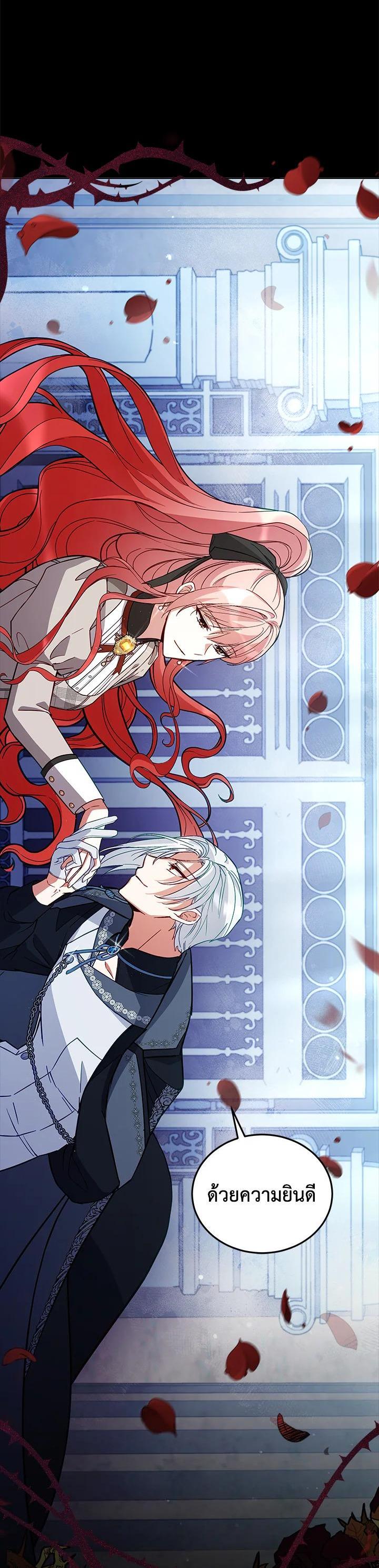 Manga-lc-com อ่านมังงะ อ่านการ์ตูน ออนไลน์ ฟรี Untouchable Lady ตอนที่ 1 2 3 4 5 6 7 8 9 10 11 12 13 14 ฟรี ไม่มีโฆษณา Manga-lc - อ่าน มังงะ อ่าน การ์ตูน ออนไลน์ อ่านมังงะ ฟรี