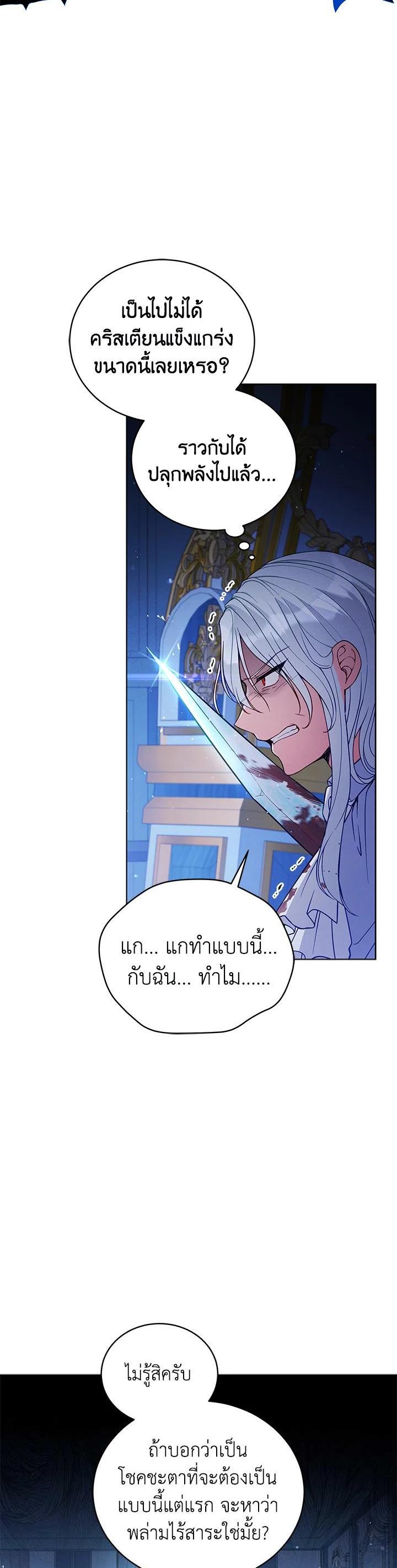 Manga-lc-com อ่านมังงะ อ่านการ์ตูน ออนไลน์ ฟรี Untouchable Lady ตอนที่ 1 2 3 4 5 6 7 8 9 10 11 12 13 14 ฟรี ไม่มีโฆษณา Manga-lc - อ่าน มังงะ อ่าน การ์ตูน ออนไลน์ อ่านมังงะ ฟรี
