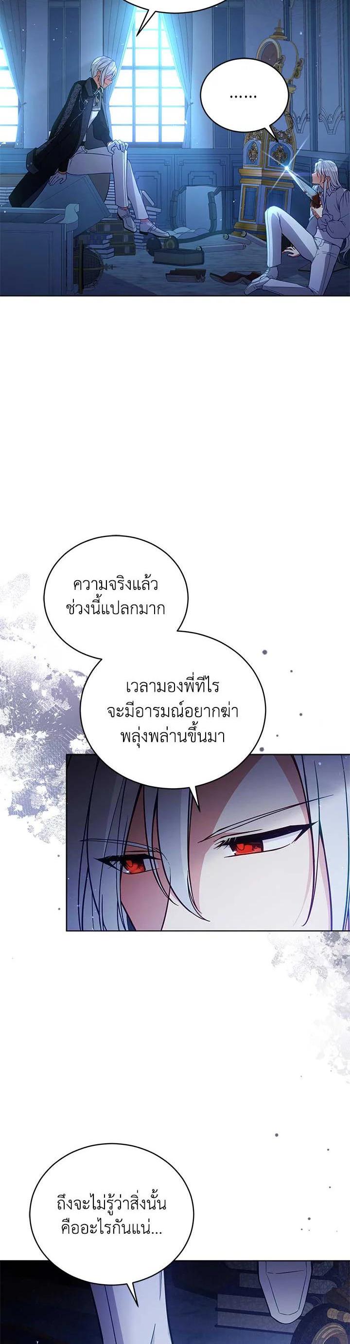 Manga-lc-com อ่านมังงะ อ่านการ์ตูน ออนไลน์ ฟรี Untouchable Lady ตอนที่ 1 2 3 4 5 6 7 8 9 10 11 12 13 14 ฟรี ไม่มีโฆษณา Manga-lc - อ่าน มังงะ อ่าน การ์ตูน ออนไลน์ อ่านมังงะ ฟรี