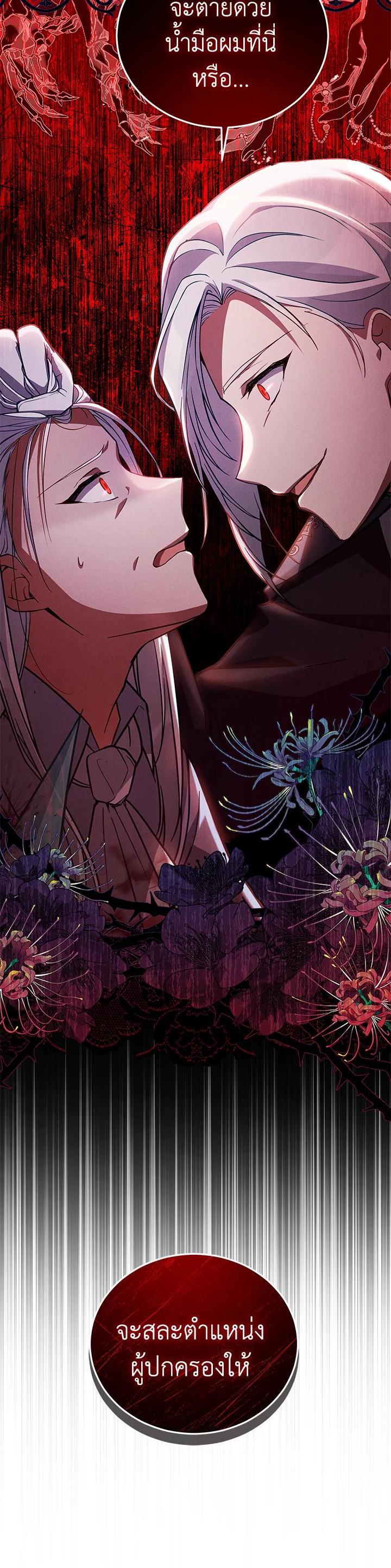 Manga-lc-com อ่านมังงะ อ่านการ์ตูน ออนไลน์ ฟรี Untouchable Lady ตอนที่ 1 2 3 4 5 6 7 8 9 10 11 12 13 14 ฟรี ไม่มีโฆษณา Manga-lc - อ่าน มังงะ อ่าน การ์ตูน ออนไลน์ อ่านมังงะ ฟรี