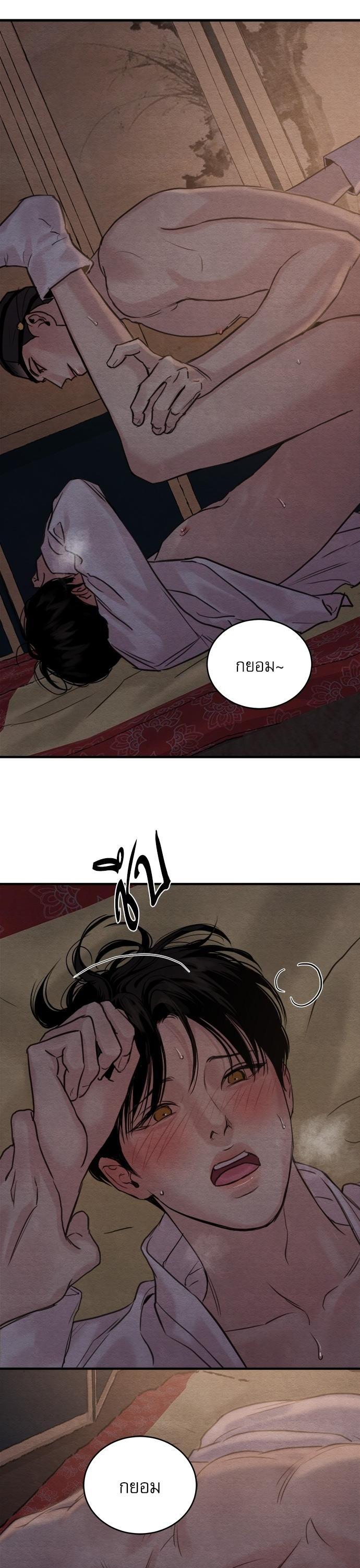 Manga-lc-com อ่านมังงะ อ่านการ์ตูน ออนไลน์ ฟรี Painter of the Night ตอนที่ 1 2 3 4 5 6 7 8 9 10 11 12 13 14 ฟรี ไม่มีโฆษณา Manga-lc - อ่าน มังงะ อ่าน การ์ตูน ออนไลน์ อ่านมังงะ ฟรี