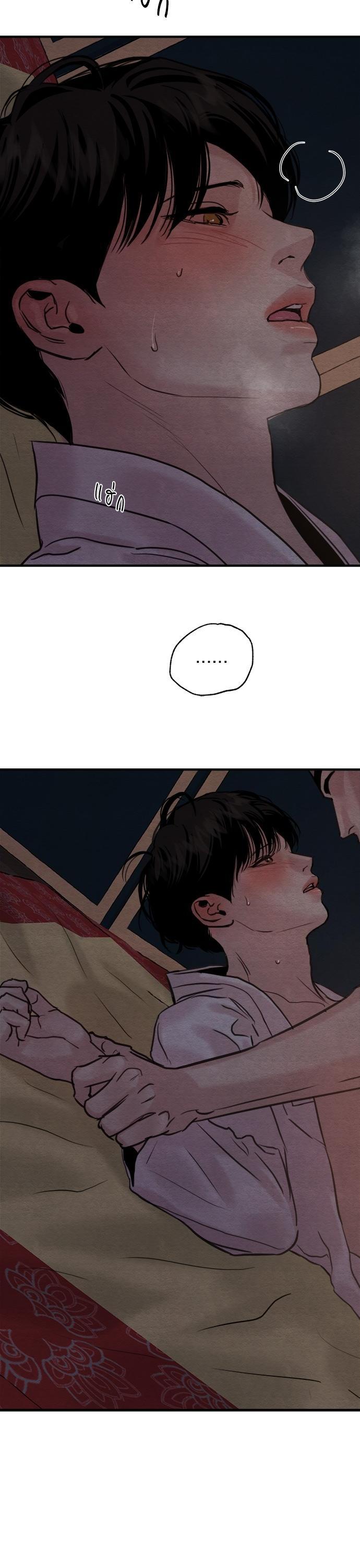 Manga-lc-com อ่านมังงะ อ่านการ์ตูน ออนไลน์ ฟรี Painter of the Night ตอนที่ 1 2 3 4 5 6 7 8 9 10 11 12 13 14 ฟรี ไม่มีโฆษณา Manga-lc - อ่าน มังงะ อ่าน การ์ตูน ออนไลน์ อ่านมังงะ ฟรี