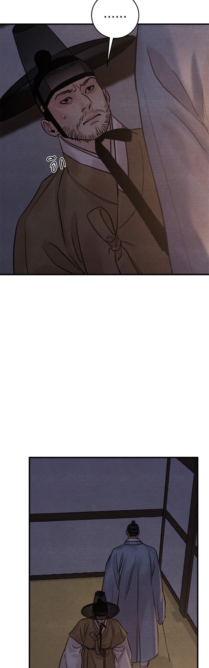 Manga-lc-com อ่านมังงะ อ่านการ์ตูน ออนไลน์ ฟรี Painter of the Night ตอนที่ 1 2 3 4 5 6 7 8 9 10 11 12 13 14 ฟรี ไม่มีโฆษณา Manga-lc - อ่าน มังงะ อ่าน การ์ตูน ออนไลน์ อ่านมังงะ ฟรี