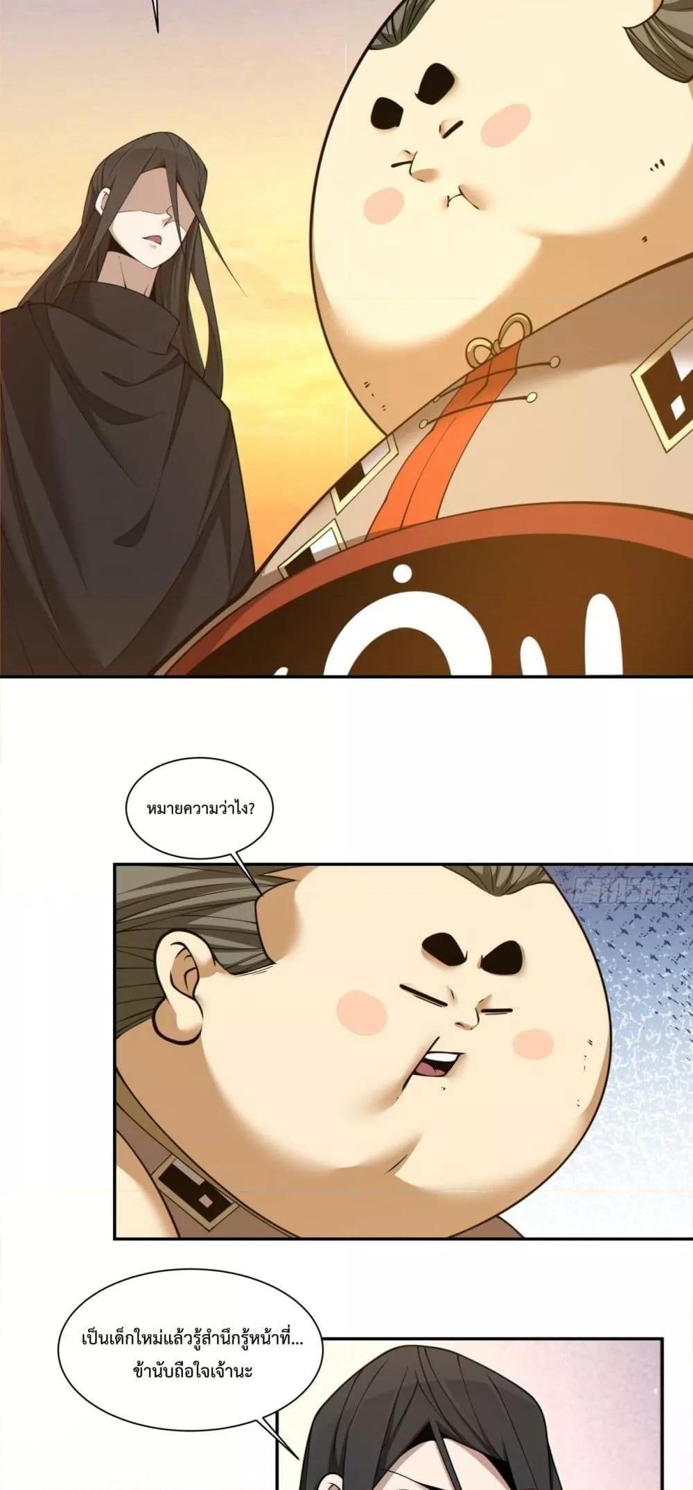 Manga-lc-com อ่านมังงะ อ่านการ์ตูน ออนไลน์ ฟรี MyDisciplesAr ตอนที่ 1 2 3 4 5 6 7 8 9 10 11 12 13 14 ฟรี ไม่มีโฆษณา Manga-lc - อ่าน มังงะ อ่าน การ์ตูน ออนไลน์ อ่านมังงะ ฟรี