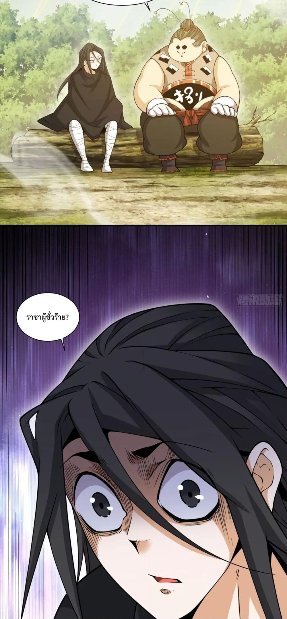 Manga-lc-com อ่านมังงะ อ่านการ์ตูน ออนไลน์ ฟรี MyDisciplesAr ตอนที่ 1 2 3 4 5 6 7 8 9 10 11 12 13 14 ฟรี ไม่มีโฆษณา Manga-lc - อ่าน มังงะ อ่าน การ์ตูน ออนไลน์ อ่านมังงะ ฟรี