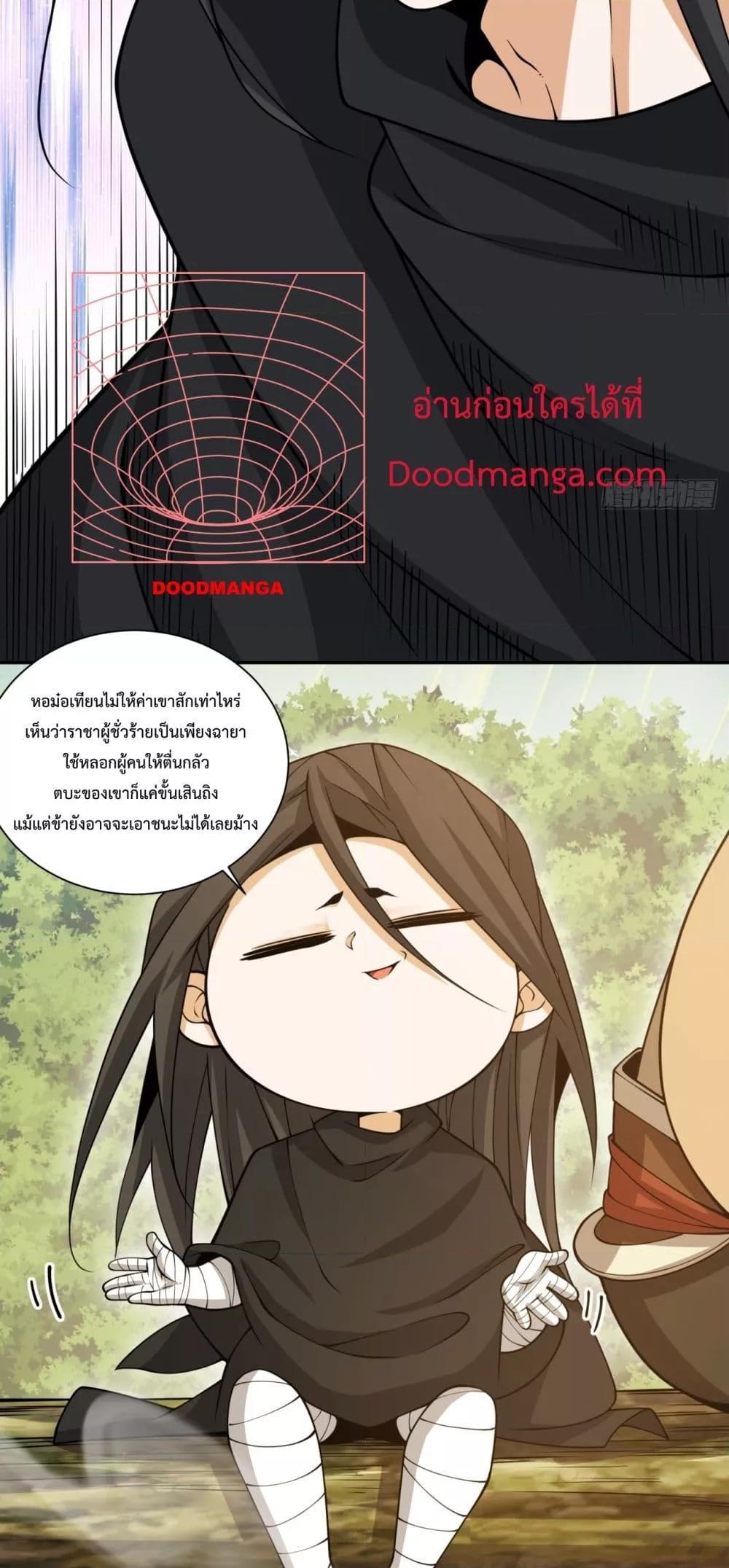 Manga-lc-com อ่านมังงะ อ่านการ์ตูน ออนไลน์ ฟรี MyDisciplesAr ตอนที่ 1 2 3 4 5 6 7 8 9 10 11 12 13 14 ฟรี ไม่มีโฆษณา Manga-lc - อ่าน มังงะ อ่าน การ์ตูน ออนไลน์ อ่านมังงะ ฟรี