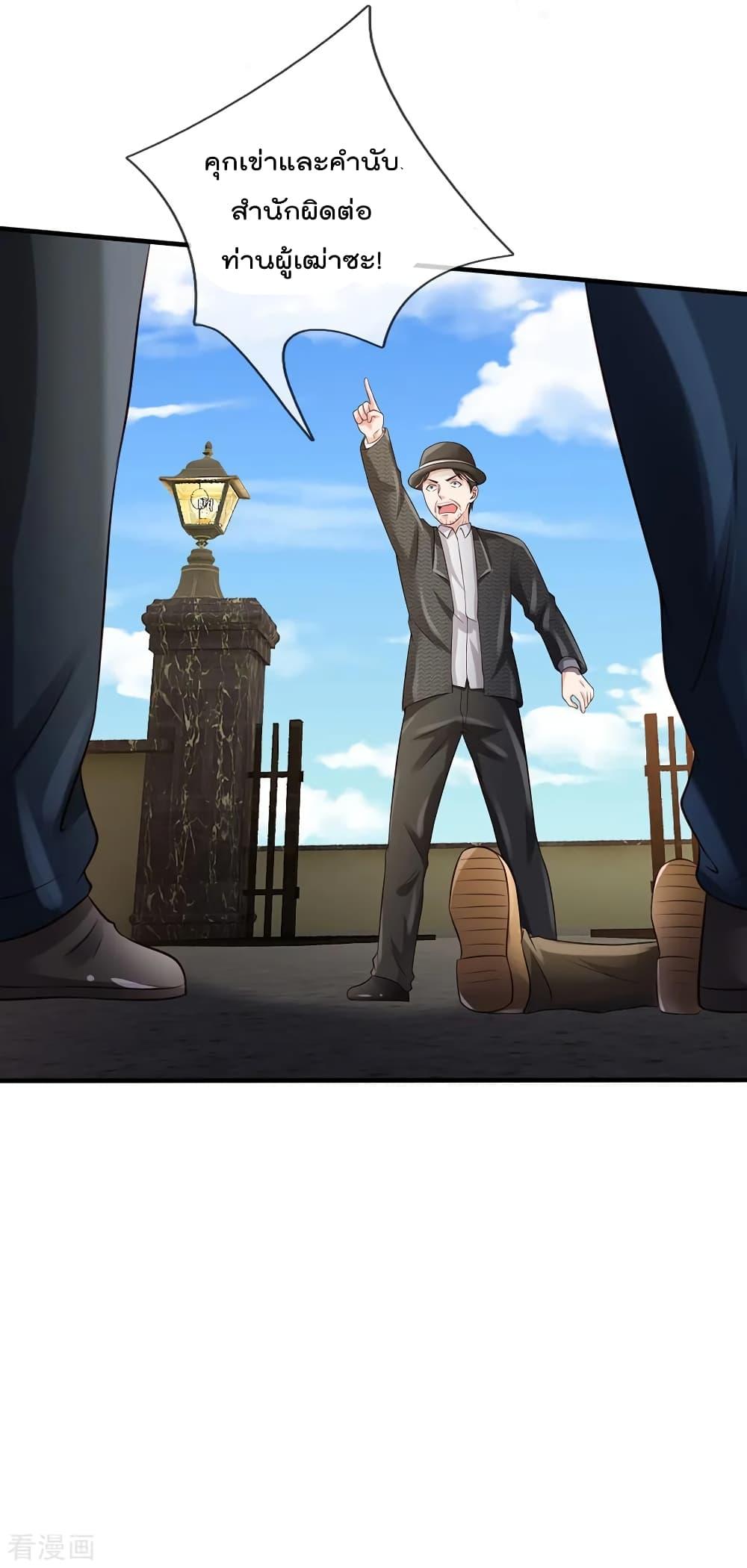 Manga-lc-com อ่านมังงะ อ่านการ์ตูน ออนไลน์ ฟรี I’mTheGreatI ตอนที่ 1 2 3 4 5 6 7 8 9 10 11 12 13 14 ฟรี ไม่มีโฆษณา Manga-lc - อ่าน มังงะ อ่าน การ์ตูน ออนไลน์ อ่านมังงะ ฟรี