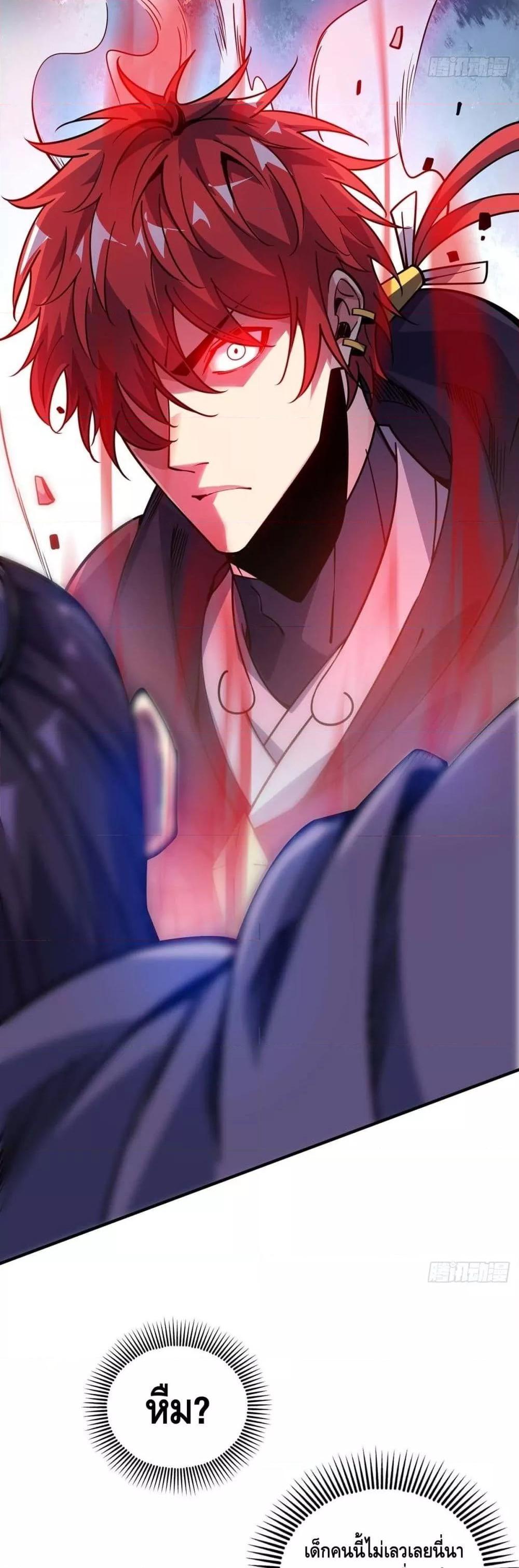 Manga-lc-com อ่านมังงะ อ่านการ์ตูน ออนไลน์ ฟรี EternalFirstS ตอนที่ 1 2 3 4 5 6 7 8 9 10 11 12 13 14 ฟรี ไม่มีโฆษณา Manga-lc - อ่าน มังงะ อ่าน การ์ตูน ออนไลน์ อ่านมังงะ ฟรี