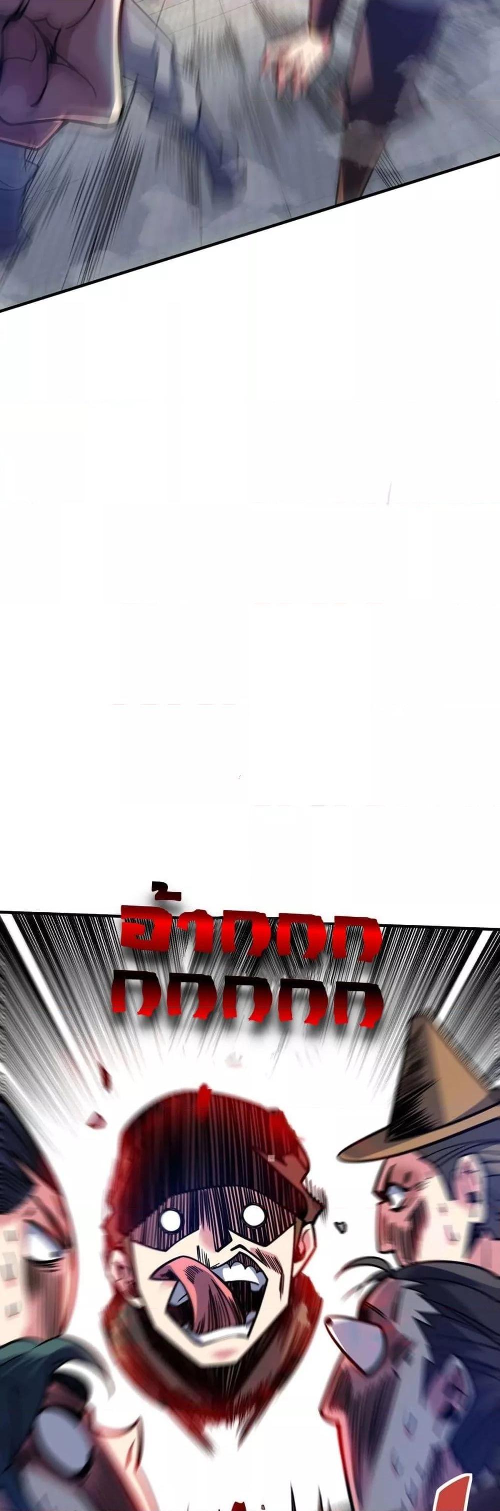 Manga-lc-com อ่านมังงะ อ่านการ์ตูน ออนไลน์ ฟรี EternalFirstS ตอนที่ 1 2 3 4 5 6 7 8 9 10 11 12 13 14 ฟรี ไม่มีโฆษณา Manga-lc - อ่าน มังงะ อ่าน การ์ตูน ออนไลน์ อ่านมังงะ ฟรี