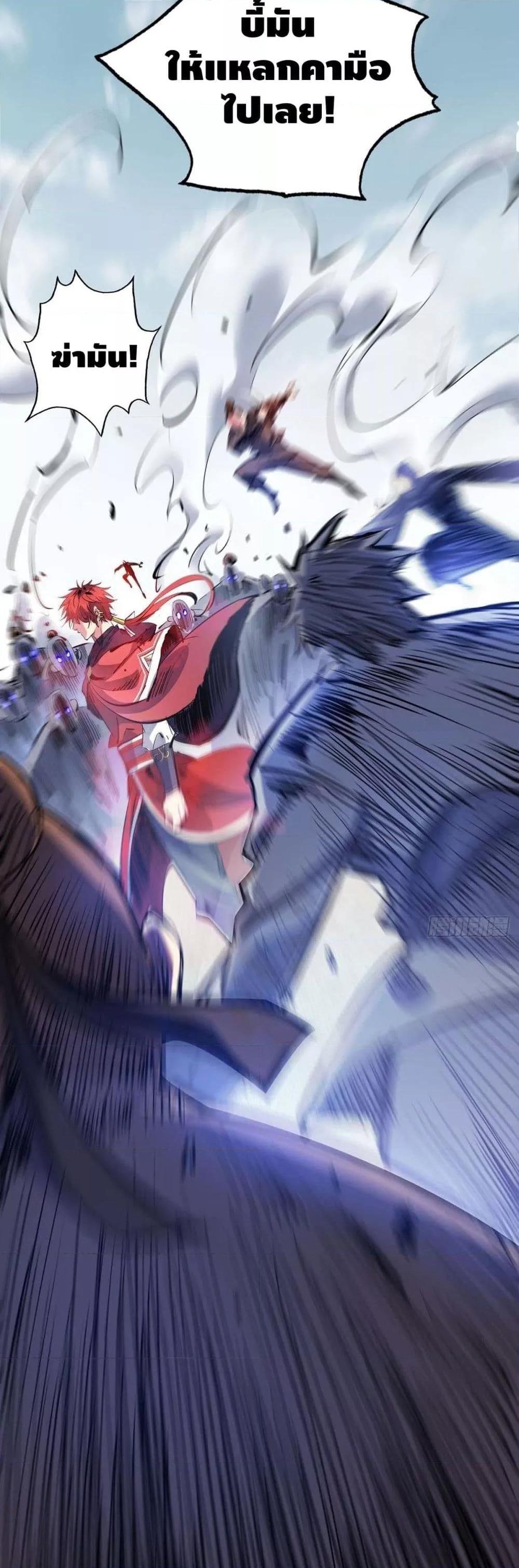 Manga-lc-com อ่านมังงะ อ่านการ์ตูน ออนไลน์ ฟรี EternalFirstS ตอนที่ 1 2 3 4 5 6 7 8 9 10 11 12 13 14 ฟรี ไม่มีโฆษณา Manga-lc - อ่าน มังงะ อ่าน การ์ตูน ออนไลน์ อ่านมังงะ ฟรี