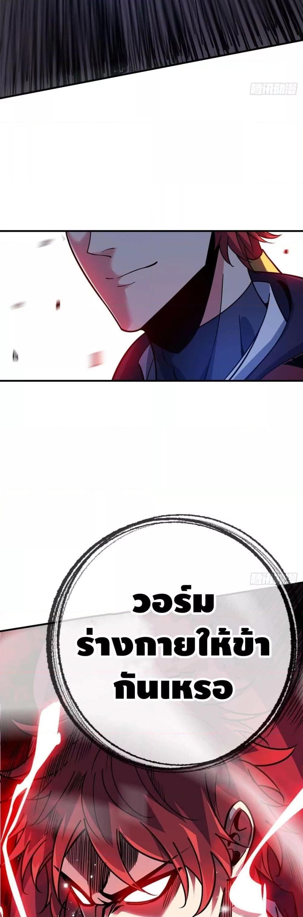 Manga-lc-com อ่านมังงะ อ่านการ์ตูน ออนไลน์ ฟรี EternalFirstS ตอนที่ 1 2 3 4 5 6 7 8 9 10 11 12 13 14 ฟรี ไม่มีโฆษณา Manga-lc - อ่าน มังงะ อ่าน การ์ตูน ออนไลน์ อ่านมังงะ ฟรี