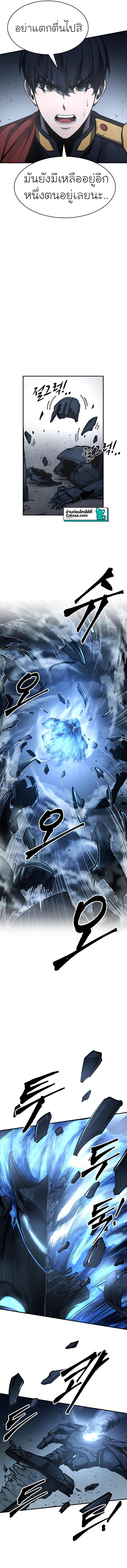 Manga-lc-com อ่านมังงะ อ่านการ์ตูน ออนไลน์ ฟรี I Became the Tyrant of a Defense Game ตอนที่ 1 2 3 4 5 6 7 8 9 10 11 12 13 14 ฟรี ไม่มีโฆษณา Manga-lc - อ่าน มังงะ อ่าน การ์ตูน ออนไลน์ อ่านมังงะ ฟรี