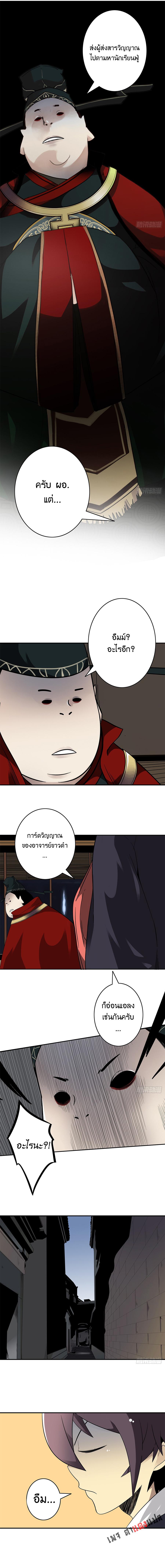 Manga-lc-com อ่านมังงะ อ่านการ์ตูน ออนไลน์ ฟรี Ranked in Yin Class ตอนที่ 1 2 3 4 5 6 7 8 9 10 11 12 13 14 ฟรี ไม่มีโฆษณา Manga-lc - อ่าน มังงะ อ่าน การ์ตูน ออนไลน์ อ่านมังงะ ฟรี