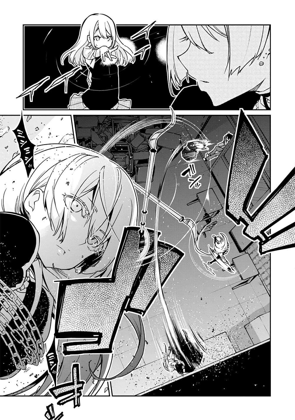 Manga-lc-com อ่านมังงะ อ่านการ์ตูน ออนไลน์ ฟรี Oroka na Tenshi wa Akuma to Odoru ตอนที่ 1 2 3 4 5 6 7 8 9 10 11 12 13 14 ฟรี ไม่มีโฆษณา Manga-lc - อ่าน มังงะ อ่าน การ์ตูน ออนไลน์ อ่านมังงะ ฟรี