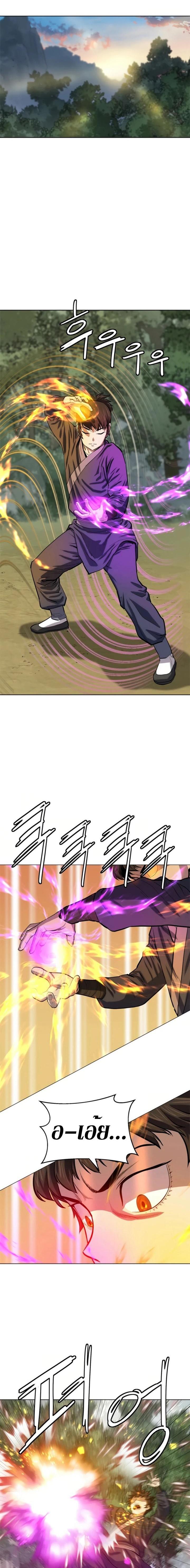 Manga-lc-com อ่านมังงะ อ่านการ์ตูน ออนไลน์ ฟรี Weak Teacher ตอนที่ 1 2 3 4 5 6 7 8 9 10 11 12 13 14 ฟรี ไม่มีโฆษณา Manga-lc - อ่าน มังงะ อ่าน การ์ตูน ออนไลน์ อ่านมังงะ ฟรี