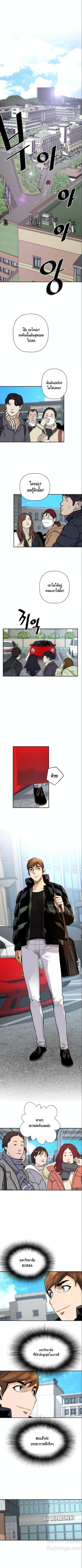 Manga-lc-com อ่านมังงะ อ่านการ์ตูน ออนไลน์ ฟรี Return of the Legend ตอนที่ 1 2 3 4 5 6 7 8 9 10 11 12 13 14 ฟรี ไม่มีโฆษณา Manga-lc - อ่าน มังงะ อ่าน การ์ตูน ออนไลน์ อ่านมังงะ ฟรี