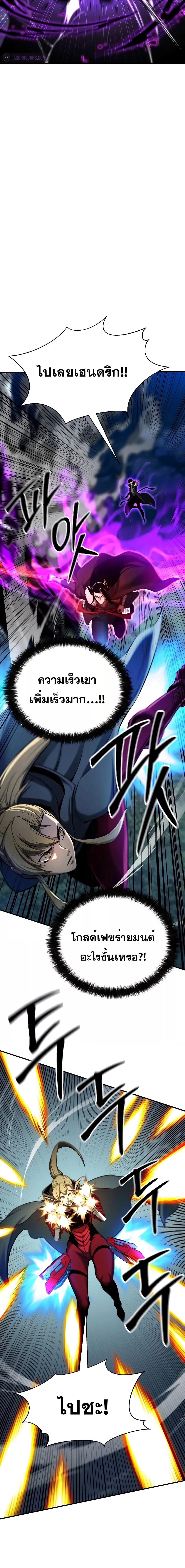 Manga-lc-com อ่านมังงะ อ่านการ์ตูน ออนไลน์ ฟรี AbsoluteNecrom ตอนที่ 1 2 3 4 5 6 7 8 9 10 11 12 13 14 ฟรี ไม่มีโฆษณา Manga-lc - อ่าน มังงะ อ่าน การ์ตูน ออนไลน์ อ่านมังงะ ฟรี
